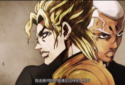 jojo石之海漫画,乔乔冒险的奇幻旅程