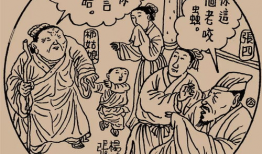 金瓶梅漫画在线观看,穿越时空的欲望画卷