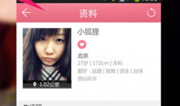 91约爱直播,揭秘网红直播背后的秘密与魅力